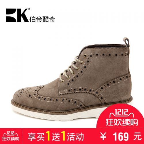 Boots - chaussures en de vache ronde pour printemps - loisir - semelle mousse de caoutchouc - Ref 952071