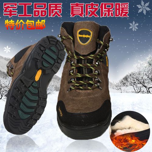 Boots - chaussures en cuir ronde pour hiver - loisir - semelle caoutchouc - Ref 952082