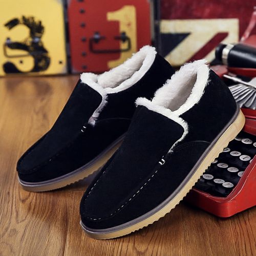 Boots - chaussures en PU ronde pour hiver - loisir - semelle caoutchouc - Ref 952099