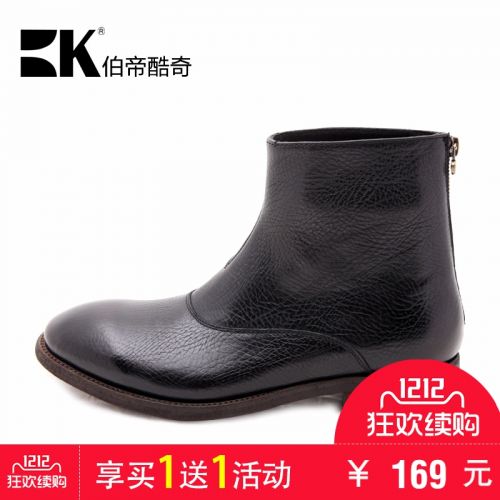 Boots - chaussures en cuir pointu pour hiver - Angleterre - semelle caoutchouc - Ref 952141