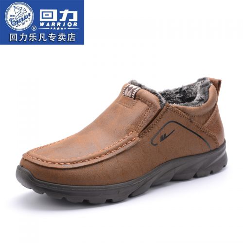 Boots - chaussures en Microfiber WARRIOR ronde pour hiver - loisir - semelle PU - Ref 952145