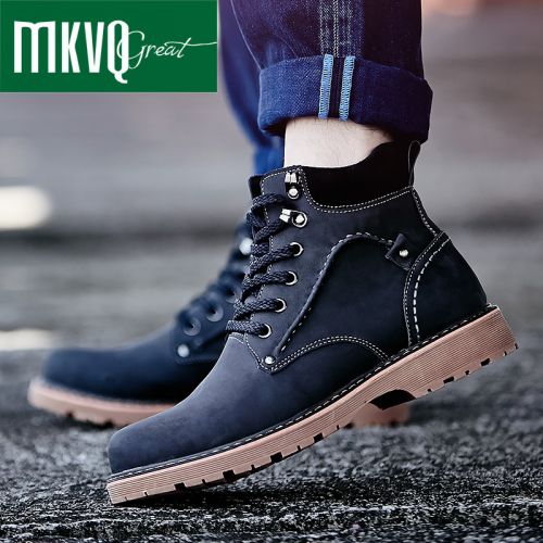 Boots - chaussures en Microfiber MALKOVICH ronde pour hiver - loisir - semelle caoutchouc - Ref 952151