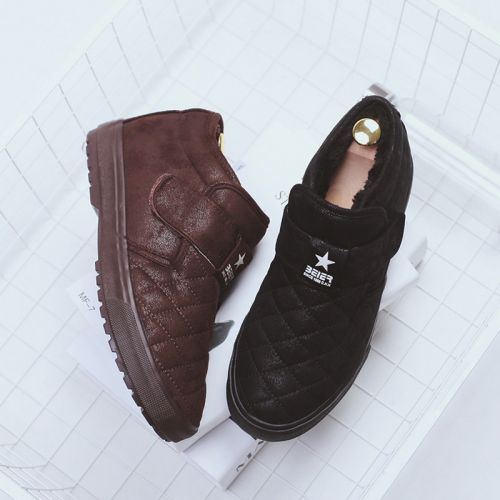 Boots - chaussures en chamois ronde pour hiver - semelle caoutchouc - Ref 952169