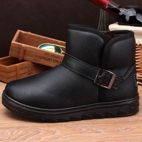 Boots - chaussures en PU ronde pour hiver - Ref 952175