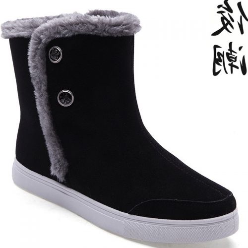 Boots - chaussures en PU ronde pour hiver - loisir - semelle caoutchouc - Ref 952182