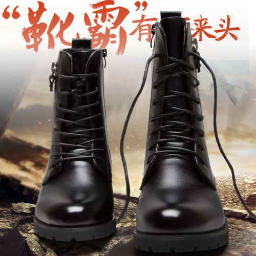 Boots - chaussures en Microfiber JKJK ronde pour hiver - loisir - semelle mousse de caoutchouc - Ref 952183