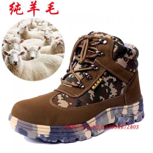 Boots - chaussures en Une variété de matériaux épissure pour hiver - semelle caoutchouc - Ref 952193