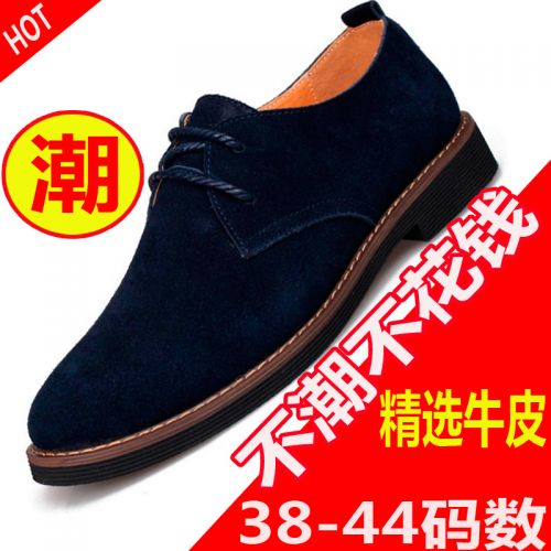 Boots - chaussures en cuir ronde - loisir - semelle caoutchouc - Ref 952195