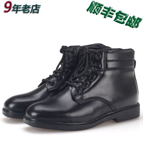 Boots - chaussures en cuir ronde pour hiver - semelle caoutchouc - Ref 952226