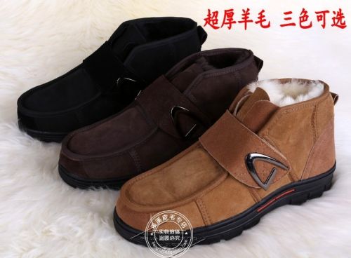 Boots - chaussures en peau de mouton ronde pour hiver - loisir - semelle caoutchouc - Ref 952236