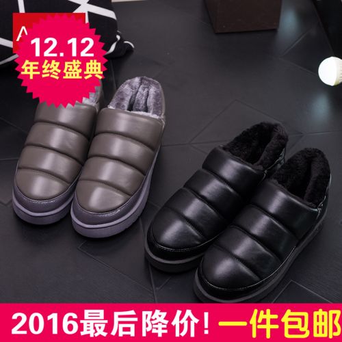 Boots - chaussures en plancher de cuir, En plus de de vache, ronde pour hiver - simple - semelle TPR - Ref 9522