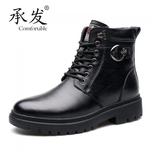 Boots - chaussures en plancher de cuir, En plus de de vache, ronde pour hiver - semelle caoutchouc - Ref 952246