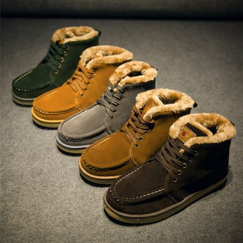 Boots - chaussures en Une variété de matériaux épissure ronde pour hiver - loisir - semelle PVC - Ref 952252