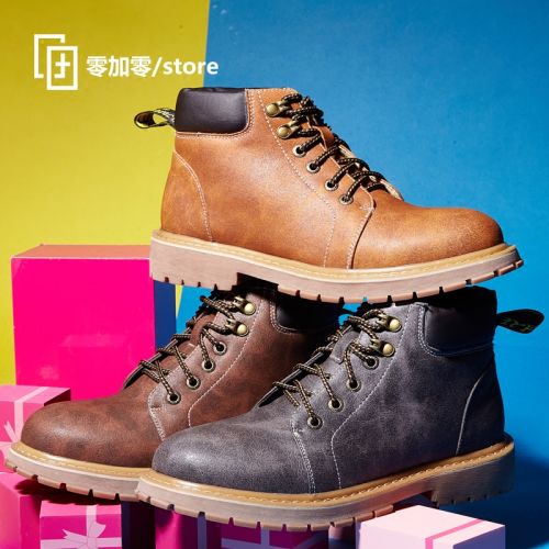 Boots - chaussures en Microfiber ronde pour hiver - tendance des jeunes - semelle caoutchouc - Ref 952260