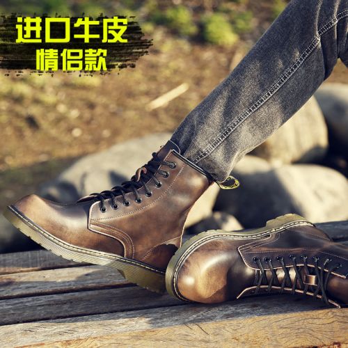 Boots - chaussures en Première couche de cuir, En plus de de vache, ronde pour hiver - tendance des jeunes - semelle TPR