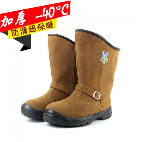 Boots - chaussures en de vache ronde pour hiver - loisir - semelle caoutchouc - Ref 952266