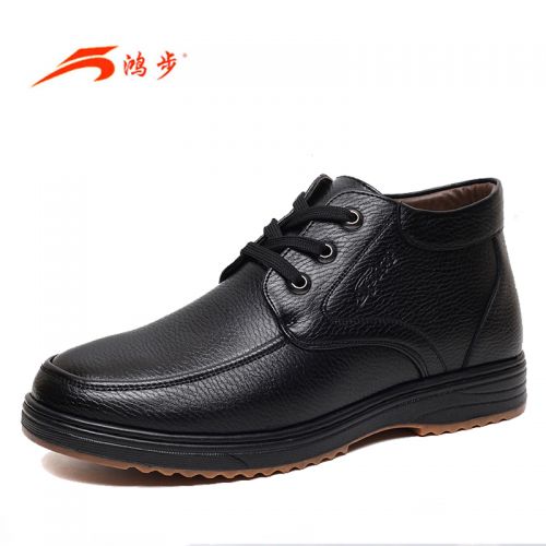 Boots - chaussures en Microfiber ronde pour hiver - entreprise - semelle TPR - Ref 952295