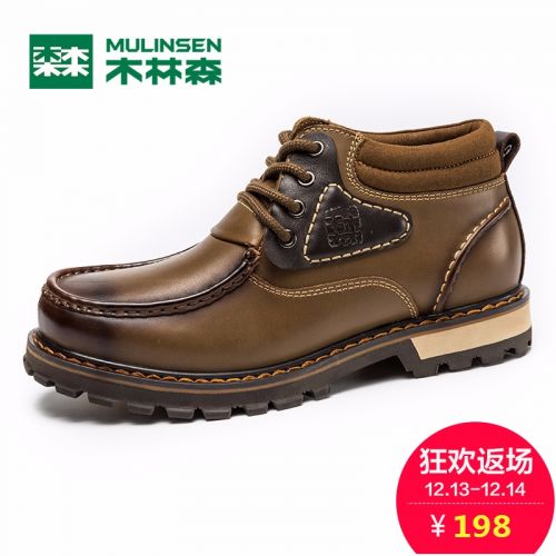 Boots - chaussures en Première couche de cuir, En plus de de vache, ronde pour hiver - loisir - semelle fond composite -