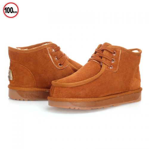 Boots - chaussures en cuir 100KMPF ronde pour hiver - loisir - Ref 952309