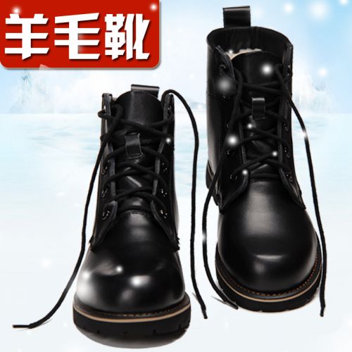 Boots - chaussures en Première couche de cuir, En plus de de vache, VDASON ronde pour hiver - tendance des jeunes - seme