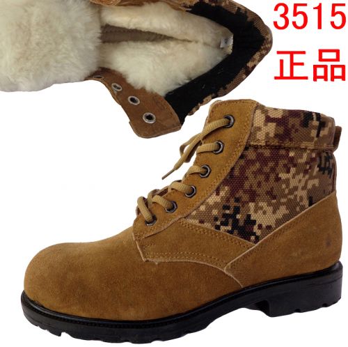 Boots - chaussures en Une variété de matériaux épissure ronde pour hiver - loisir - semelle caoutchouc - Ref 952333