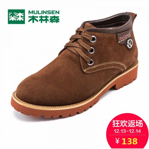 Boots - chaussures en cuir ronde pour hiver - loisir - semelle caoutchouc - Ref 952370