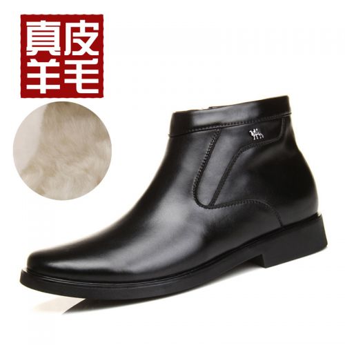 Boots - chaussures en cuir YATO WEST pointu pour hiver - entreprise - semelle caoutchouc - Ref 952391