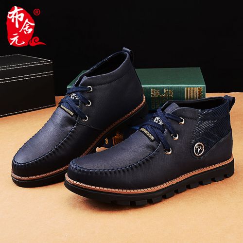 Boots - chaussures en Microfiber ronde pour hiver - loisir - semelle caoutchouc - Ref 952396