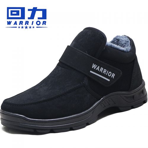 Boots - chaussures en peau de daim WARRIOR ronde pour hiver - loisir - semelle PVC - Ref 952400