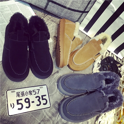 Boots - chaussures en de vache ronde pour hiver - semelle caoutchouc - Ref 952412