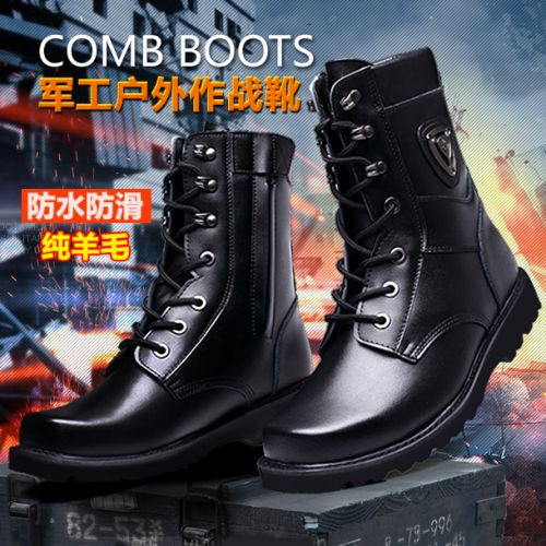 Boots - chaussures en Première couche de cuir, En plus de de vache, tête carrée pour hiver - loisir - semelle caoutchouc