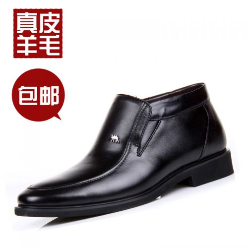 Boots - chaussures en cuir YATO WEST ronde pour hiver - entreprise - semelle caoutchouc - Ref 952429