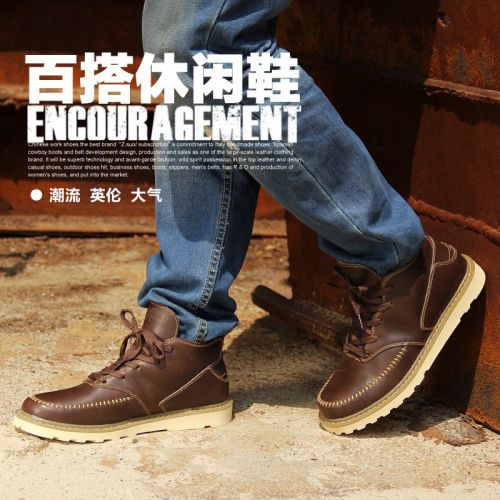 Boots - chaussures en plancher de cuir, En plus de de vache, ZSUO ronde pour hiver - loisir - semelle caoutchouc - Ref 9