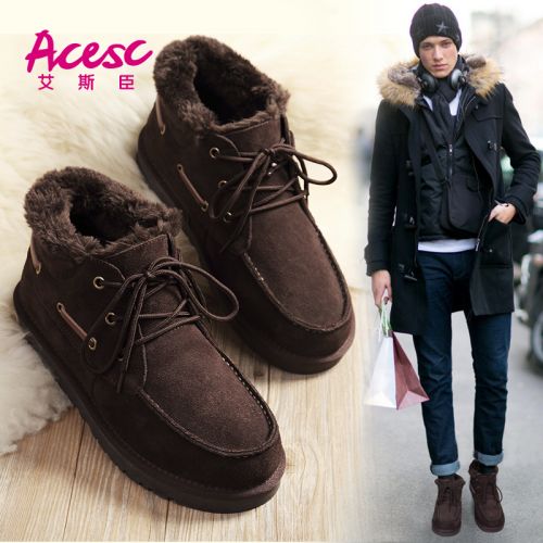 Boots - chaussures en cuir ACESC ronde pour hiver - loisir - semelle TPR - Ref 952451