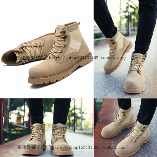Boots - chaussures en plancher de cuir, En plus de de vache, ronde pour printemps - loisir - semelle caoutchouc - Ref 95