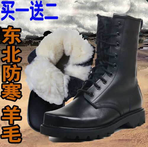 Boots - chaussures en cuir tête carrée pour hiver - entreprise - semelle caoutchouc - Ref 952457