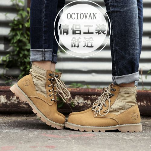 Boots - chaussures en de vache OCIOVAN ronde pour hiver - Angleterre - semelle caoutchouc - Ref 952479