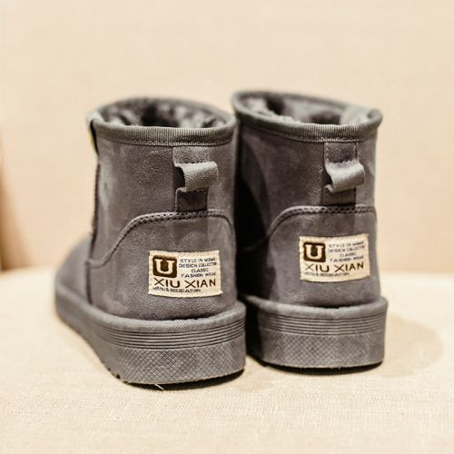 Boots - chaussures en ronde pour hiver - tendance des jeunes - semelle caoutchouc - Ref 952497