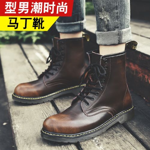 Boots - chaussures en plancher de cuir, En plus de de vache, ronde pour printemps - loisir - semelle TPR - Ref 