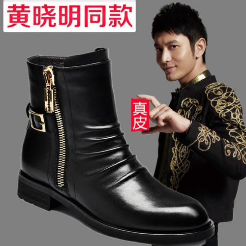 Boots - chaussures en plancher de cuir, En plus de de vache, ronde pour hiver - Angleterre - semelle caoutchouc - Ref 95
