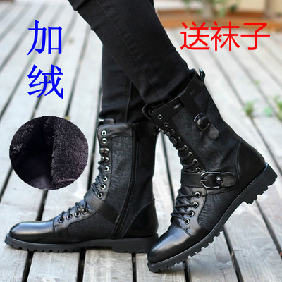 Boots - chaussures en toile ronde pour hiver - semelle caoutchouc - Ref 952509