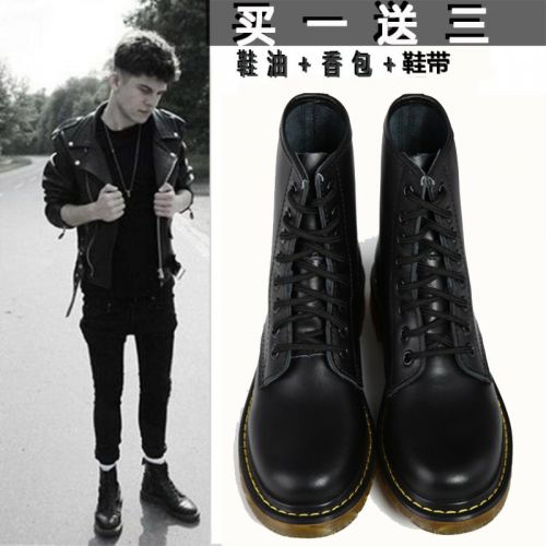 Boots - chaussures en plancher de cuir, En plus de de vache, ronde pour hiver - Angleterre - semelle TPR - Ref 