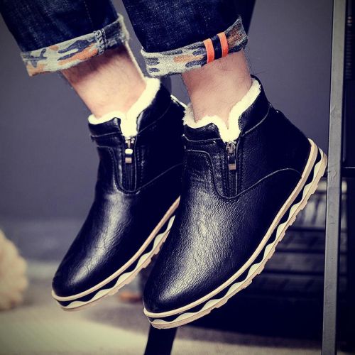 Boots - chaussures en PU ronde pour hiver - loisir - semelle caoutchouc - Ref 952533