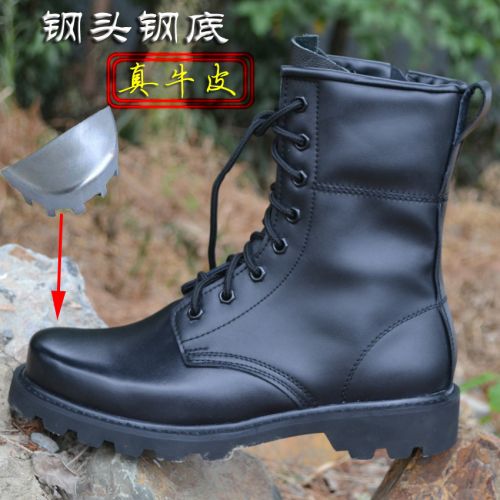 Boots - chaussures en plancher de cuir, En plus de de vache, tête carrée pour printemps - semelle caoutchouc - Ref 95253