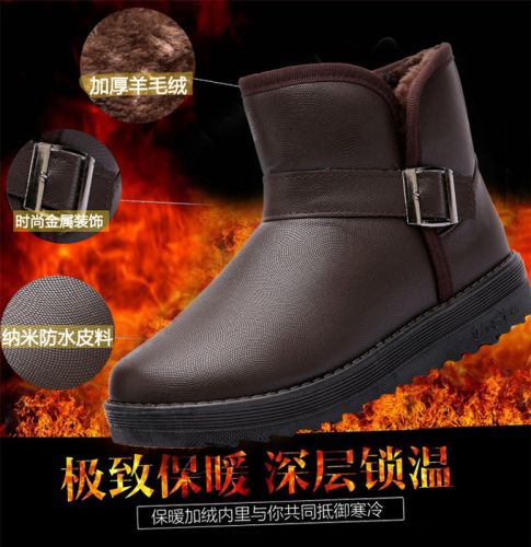 Boots - chaussures en PU ronde pour hiver - semelle caoutchouc - Ref 952538