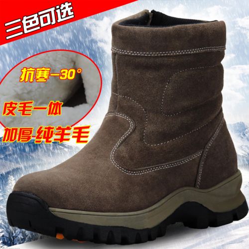 Boots - chaussures en de vache ronde pour hiver - Angleterre - semelle caoutchouc - Ref 952547