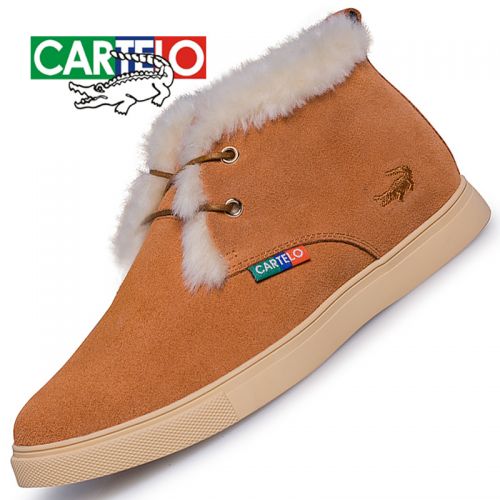 Boots - chaussures en de vache CARTELO ronde pour hiver - simple - semelle caoutchouc - Ref 952561