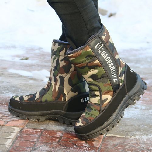 Boots - chaussures en coton ronde pour hiver - loisir - semelle TPR - Ref 952570