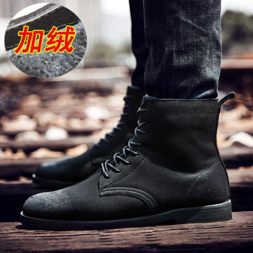 Boots - chaussures en Nubuck MORNISN ronde pour hiver - semelle caoutchouc - Ref 952572