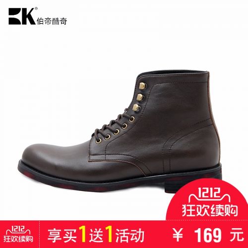 Boots - chaussures en Première couche de cuir, En plus de de vache, ronde pour hiver - Europe - semelle plastique - Ref 